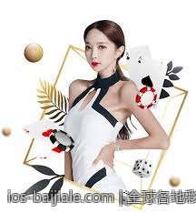 全球各地彩票开奖结果实时更新