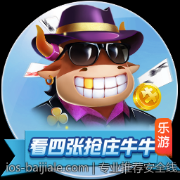 专业推荐安全线上购买彩票平台，保障你的每一份投注安全