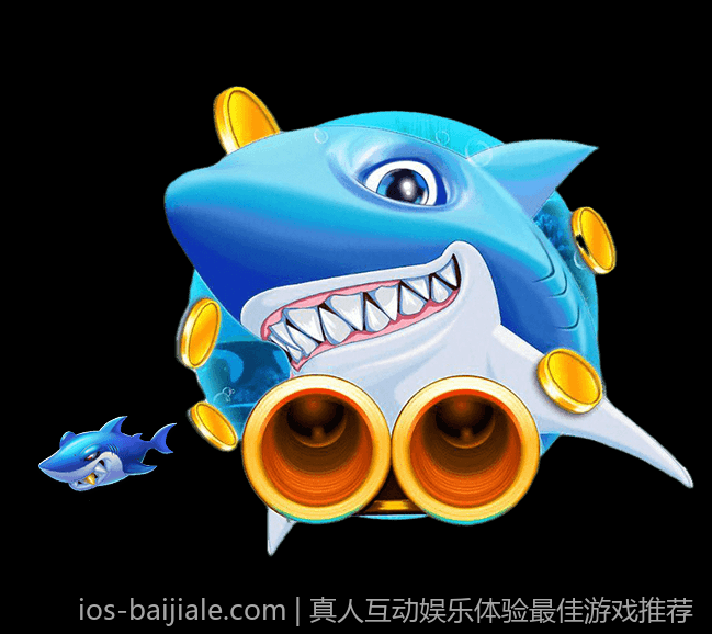 真人互动娱乐体验最佳游戏推荐