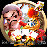 掌握百家乐游戏的赢战秘籍指南