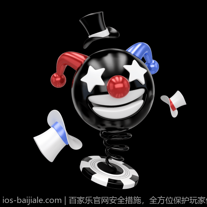百家乐官网安全措施，全方位保护玩家信息