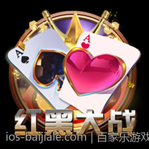 百家乐游戏中的奖励机制分析