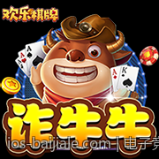 电子竞技培训机构的认证体系与行业标准