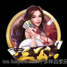 多样百家乐官网比赛奖励丰厚赢取无限荣誉