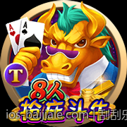 刮刮乐彩票中奖几率趋势与数据分析报告