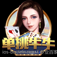 专业百家乐官网客服，为您解答各种疑问