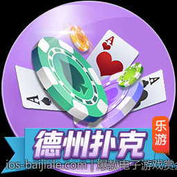 爆款电子游戏赏金女王高倍率得分秘技探秘