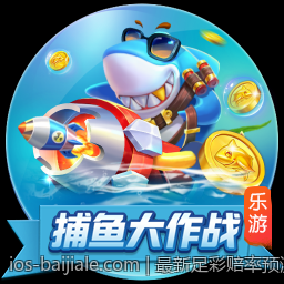 最新足彩赔率预测与稳胆风险控制技巧