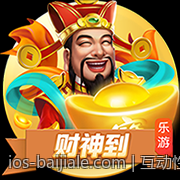 互动性十足的真人游戏新作推荐