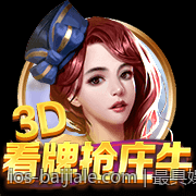最具娱乐性的真人互动电子游戏推荐