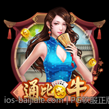 PG软服正版授权游戏大厅，创新科技带来沉浸式体验
