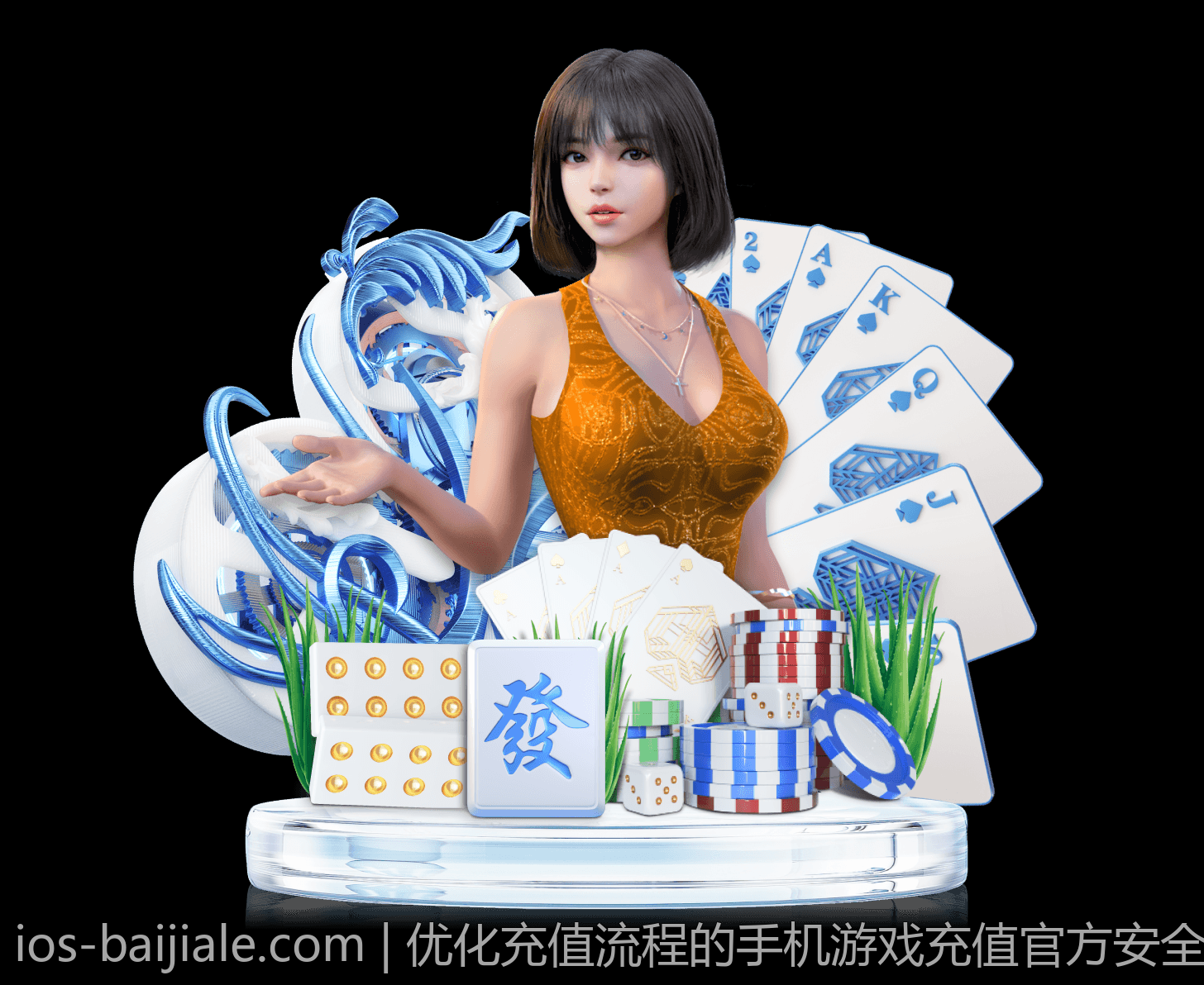 优化充值流程的手机游戏充值官方安全渠道操作技巧