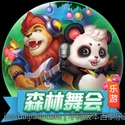 不同版本百家乐游戏的玩法特征
